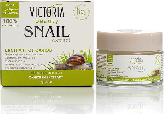 Victoria Beauty Snail Extract Cream Face Day 50ml
