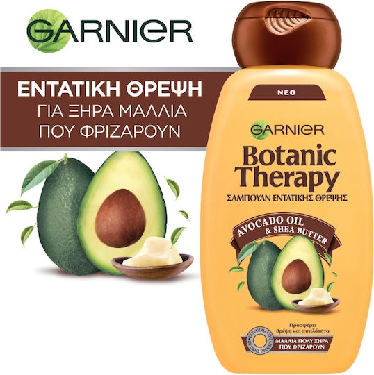 Garnier Botanic Therapy Avocado Oil and Shea Σαμπουάν Αναδόμησης/Θρέψης για Φριζαρισμένα Μαλλιά 400ml