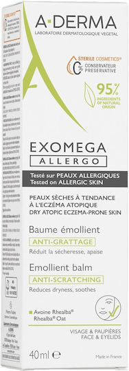 A-Derma Exomega Allergo Емолиентен Балсам за Атопичен Дерматит 40ml