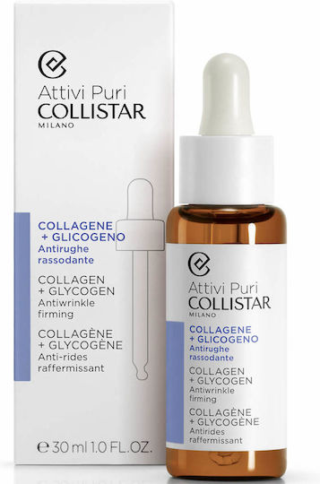 Collistar Pure Active Collagen & Glycogen Antiwrinkle Firming Moisturizing & Anti-Aging Face Serum with Hyaluronic Acid for Firming & Nourishing 30ml
