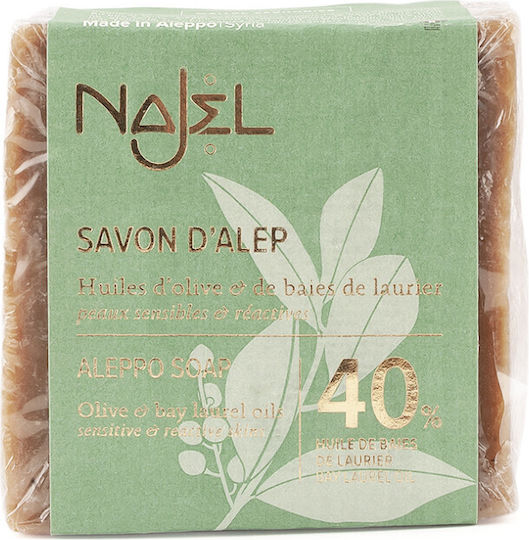 Najel Săpun Aleppo cu Ulei de Măsline 185gr