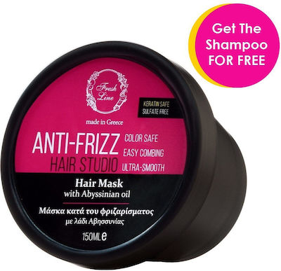 Fresh Line Anti-Frizz Hair Studio Haarmaske für Anti-Frizz 150ml