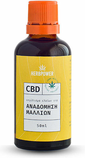 Hempower CBD Hair Restoration Extract Λάδι Μαλλιών για Επανόρθωση 50ml