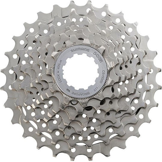Shimano CS-HG50-8 Road Bike Cassette 8 Speeds with Sprocket 11-32