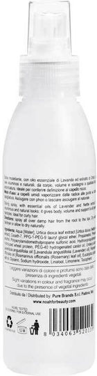 Noah for Beauty Volumizer 125ml