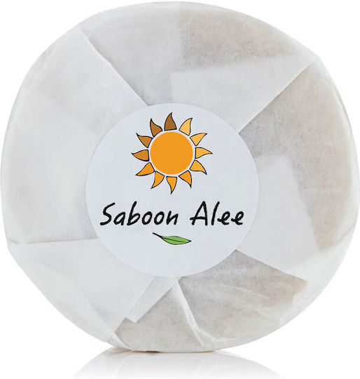 Nourish London Saboon Alee Σαπούνι Απολέπισης Σώματος 120gr