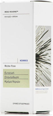 Korres White Pine Αnti-ageing Hand Cream 50ml