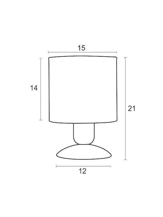 ArkoLight Πύραυλος Blau 15x15x25εκ.