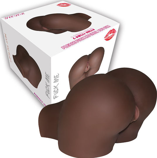 Kiotos 2 Sweet Holes Masturbator Butt / Vagina Brown