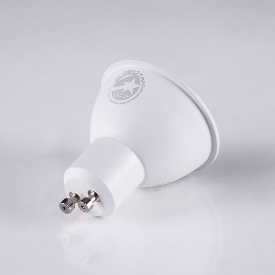 GloboStar LED Bulb 7W 140mm for Socket GU10 and Shape MR16 Cool White 770lm