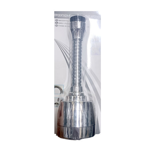 Tpster BH-192 Flexible Splash Filter Faucet with Filter