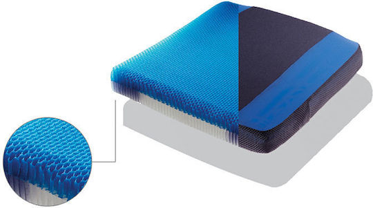 Supracor Stimulite Sport Seat Cushion 36x41x5cm