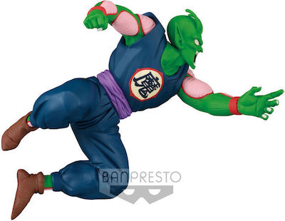 Banpresto Dragon Ball: Piccolo Daimaoh Figur Höhe 8cm 78180