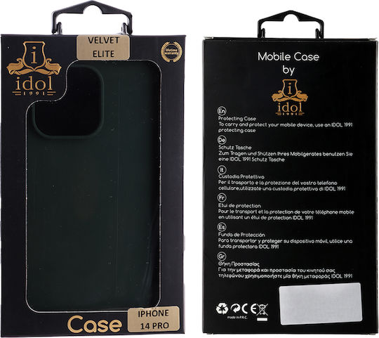 Idol 1991 Velvet Elite Back Cover Σιλικόνης Πράσινο (iPhone 14 Pro)