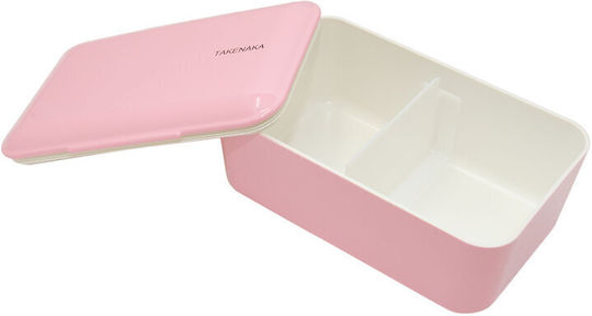 Bento Βox Cutie pentru Mâncare Plastic Roz 900ml 1buc