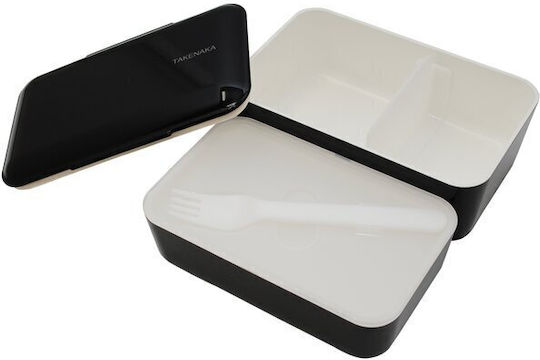 Bento Βox Δοχείο Φαγητού Μαύρο 1.15lt