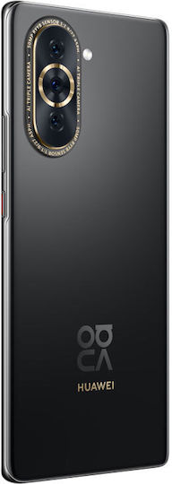 Huawei Nova 10 Dual SIM (8GB/128GB) Starry Black