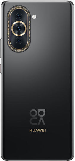 Huawei Nova 10 Dual SIM (8GB/128GB) Starry Black