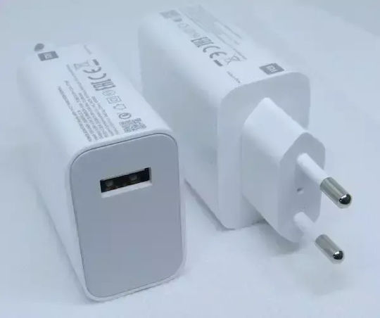 Xiaomi Φορτιστής Χωρίς Καλώδιο με Θύρα USB-A 33W Λευκός (MDY-11-EZ Bulk)