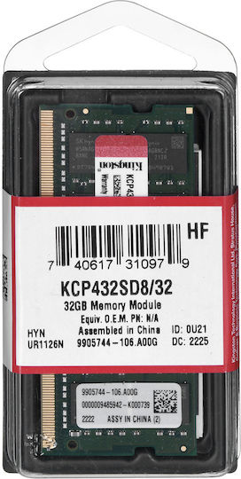 32GB DDR4 RAM с Скорост 3200 за Лаптоп