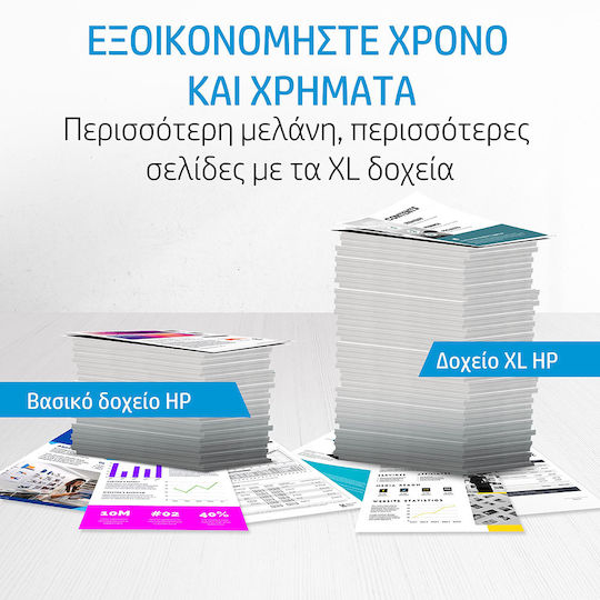 HP 963XL Original InkJet Printer Ink Magenta (3JA28AE)