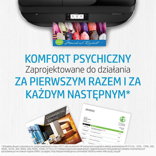 HP 953 Original InkJet Printer Ink Cyan (F6U12AE)