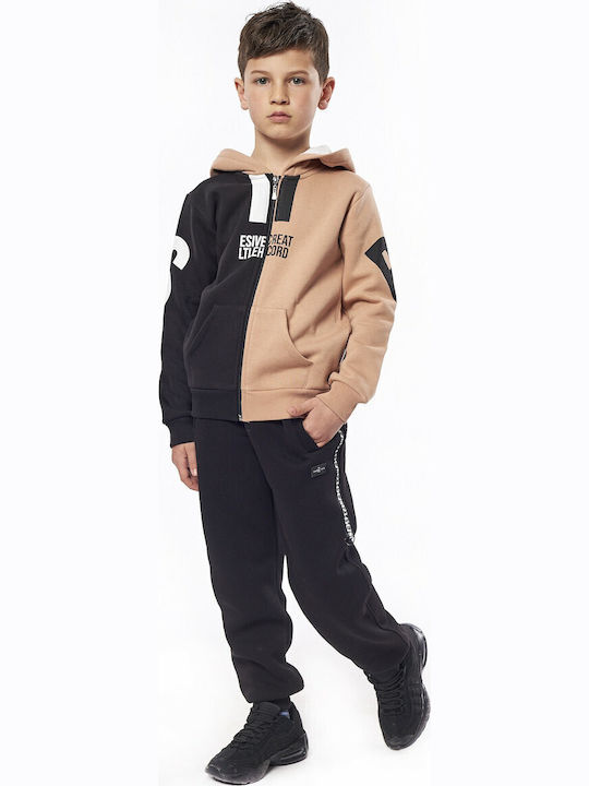 Kids Sweatshirt Cardigan Cotton with Hood Beige