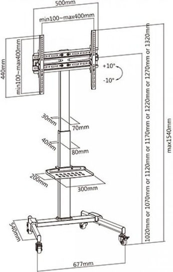Lumi FS22-44TW FS22-44TW TV Mount Floor with Arm up to 55" and 35kg