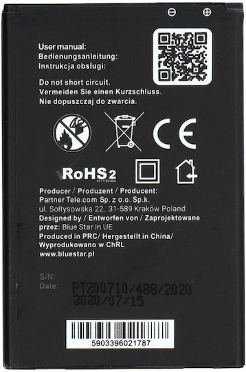 Blue Star Συμβατή Μπαταρία Αντικατάστασης 2800mAh για LG K10 2017