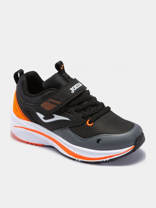 Joma Joma