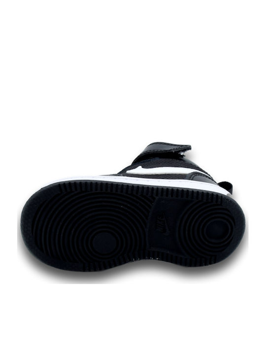Court Borough Mid Pe Αθλητικά Παιδικά Παπούτσια με Σκρατς Black / White