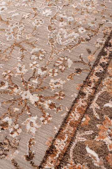 Naf Naf Amaro S370A Килим Правоъгълена Brown / Shrink