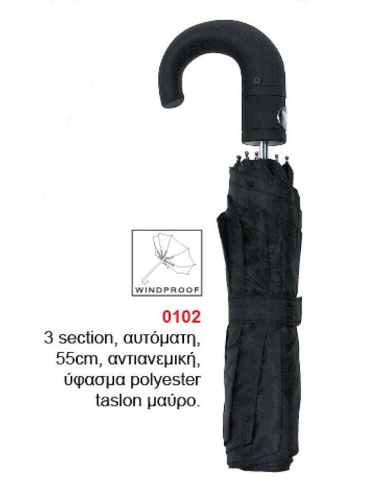 Trend Windproof Automatic Umbrella with Walking Stick Black