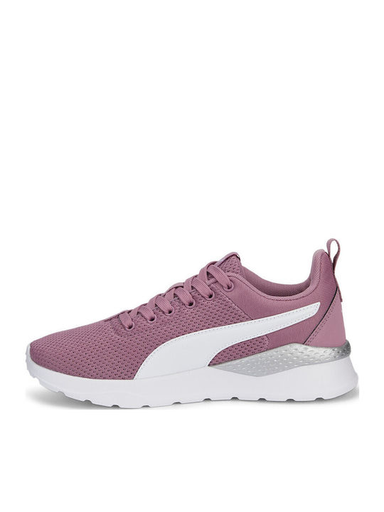 Anzarun Lite Jr Детски спортни обувки Running с Връзки Розови