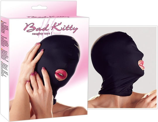 You2Toys Head Mask Mouth BDSM Maske in Schwarz Farbe