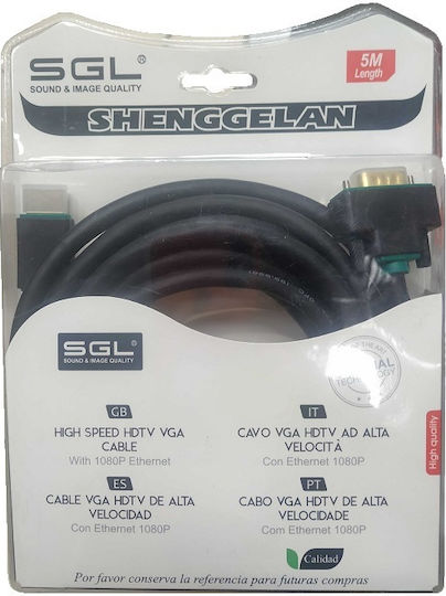 SGL HDMI-Kabel Männlich - HDMI Männlich 5m Schwarz