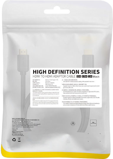 Baseus HDMI 2.0 Premium Hochgeschwindigkeits 4K 60Hz HDR Kabel HDMI-Stecker - HDMI-Stecker 0,75m Schwarz