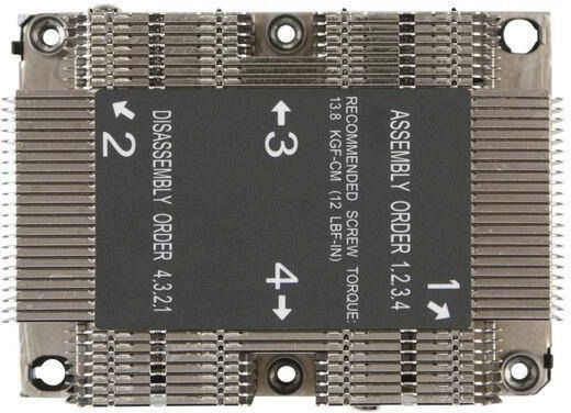 Supermicro SNK-P0068PS CPU Kühlung für Socket 3647 Silber