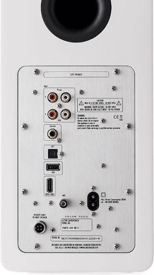Argon Audio Forte A55 MKII Difuzoare active 80W (Pereche) Alb