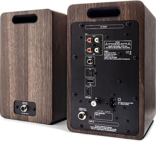 Forte A4 MKII Αυτοενισχυόμενα Ηχεία με Bluetooth 80W (Ζεύγος) Καφέ