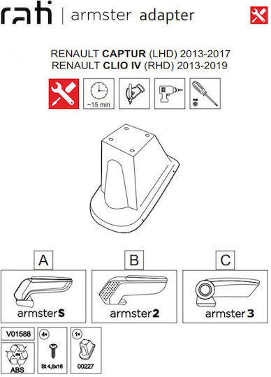 Rati Armster Car Armrest Mount for Renault Captur / Clio 2013-2019 Black
