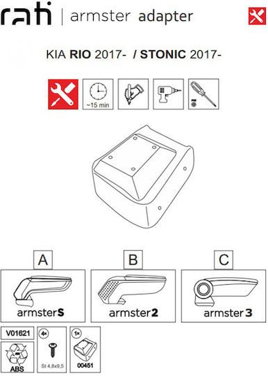 Rati Armster Βάση Στήριξης Τεμπέλη Αυτοκινήτου Συμβατή με Kia Rio / Stonic 2017+ σε Μαύρο Χρώμα