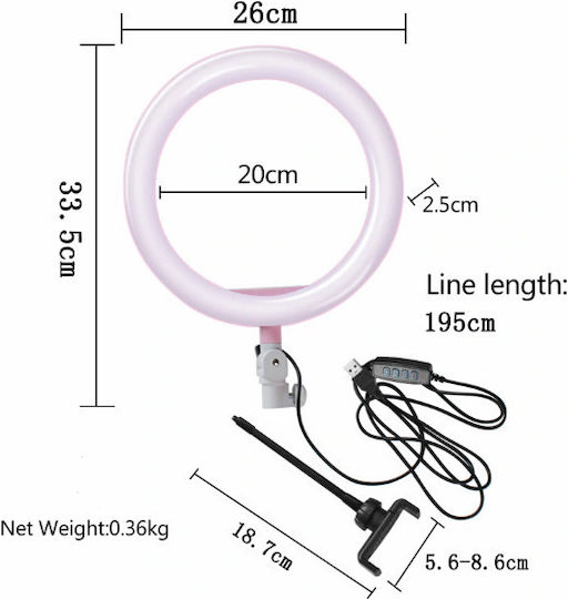 Ringlicht LED USB Stativ 2,2m Ringlicht 26cm 2500 - 4500K mit Bodenstativ und Handyhalter
