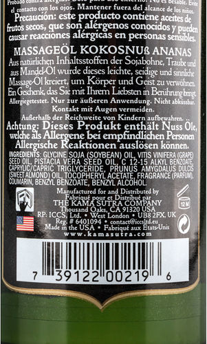 Kama Sutra Naturals Λάδι για Μασάζ με Άρωμα Coconut Pinneapple 236ml