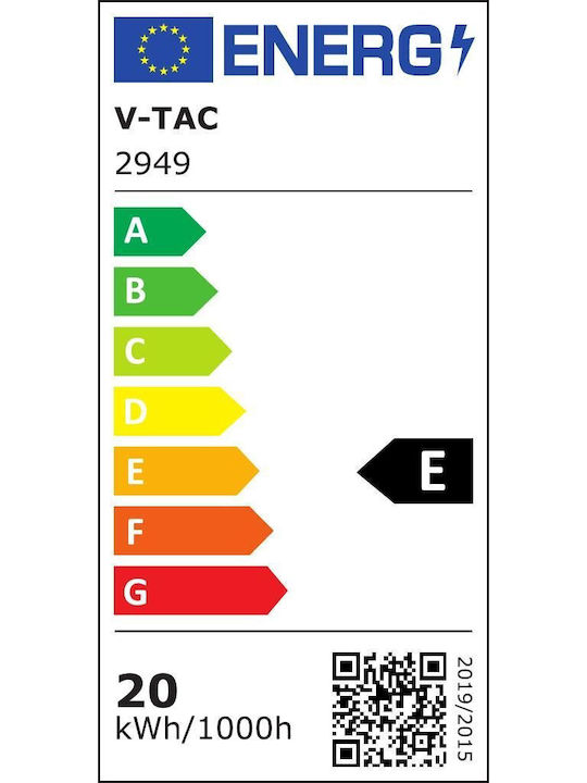 V-TAC Wall-Mounted Outdoor Ceiling Light LED IP65 17W with Natural White Light 17.8x17x16εκ.