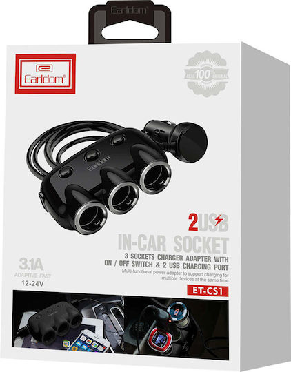 Earldom Car Charger with Ports: 2xUSB 3xLighter with Cable Embedded Black Color
