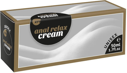HOT Ero Anal Relax Backside Cream Πρωκτική Λιπαντική Κρέμα 50ml