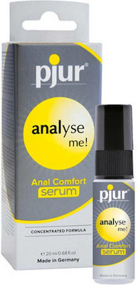 Pjur Analyse Me! Anal Comfort Serum Lubricant Gel 20ml