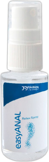 JoyDivision EasyAnal Starter Set Relax Spray
