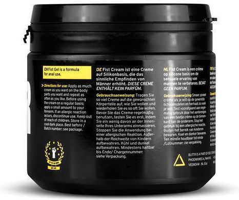 Buttr Fist Cream Πρωκτική Λιπαντική Κρέμα 500ml